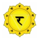 Manipura-chakra